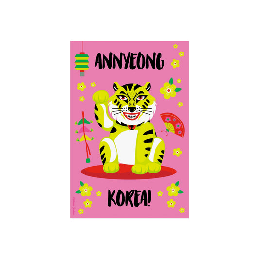 Giclée Fine Art Print - Anyeong Korea - Lucky Tiger