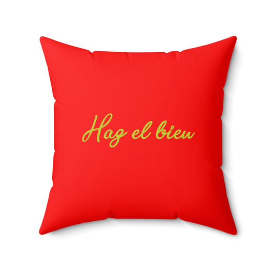 Faux Suede Square Pillow José Gregorio Hernández Pop 1 red