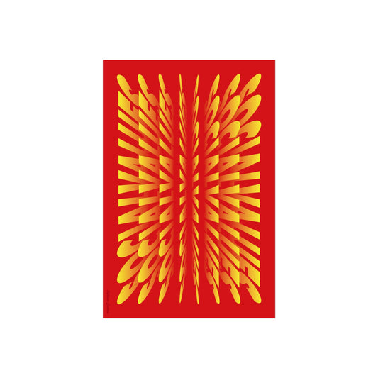 Giclée Fine Art Print - What Unites Us? Social Values