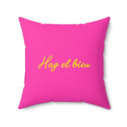 Faux Suede Square Pillow José Gregorio Hernández Pop 2 pink