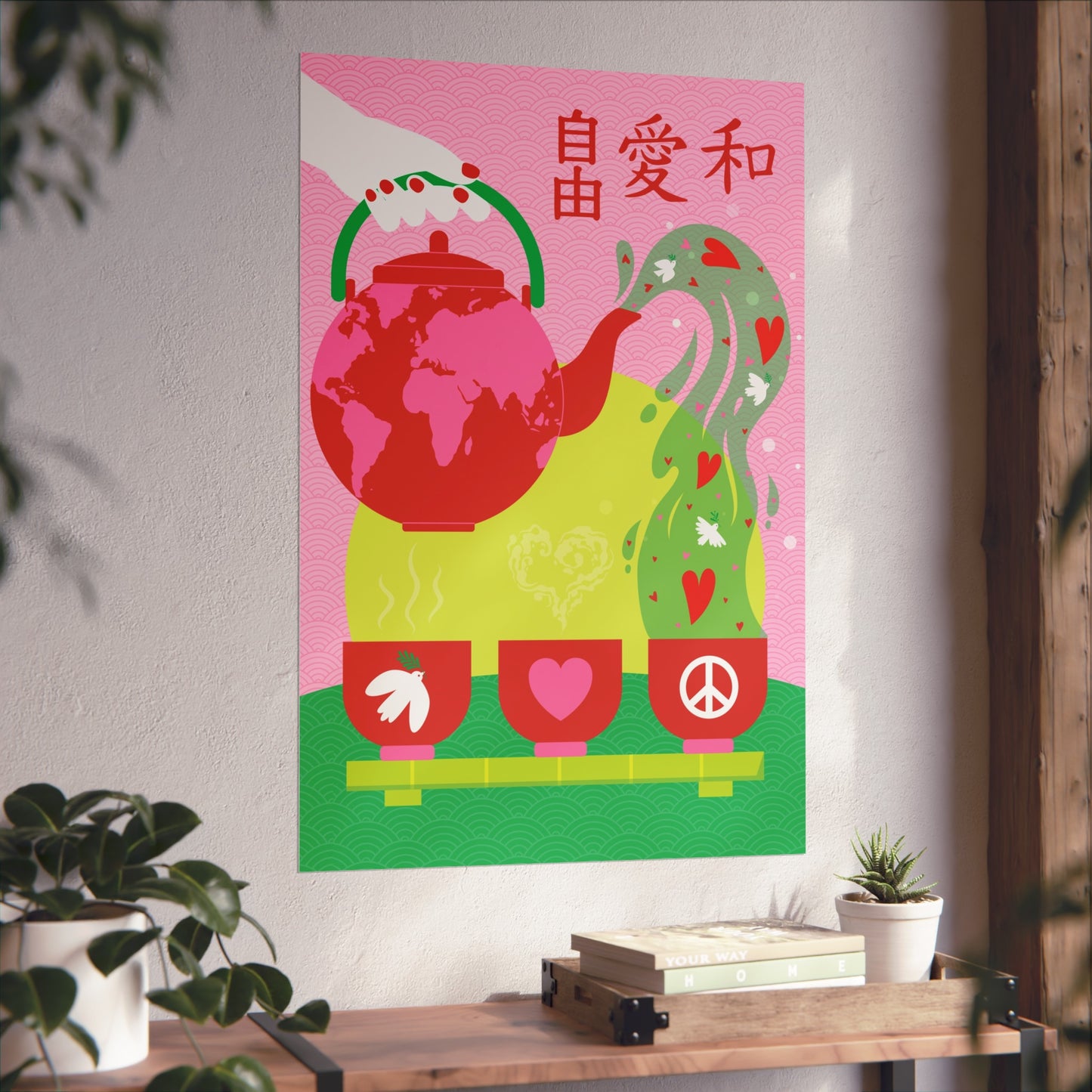 Giclée-Kunstdruck – Der chinesische Tee „Freiheit, Liebe und Frieden“ für die Welt 
