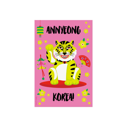 Giclée Fine Art Print  - Anyeong Korea - Lucky Tiger