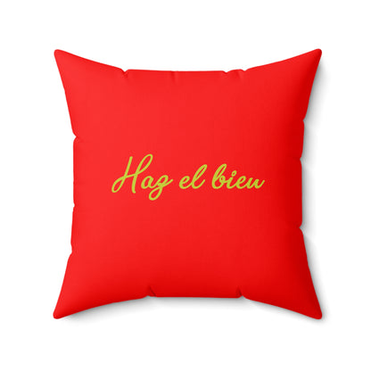 Faux Suede Square Pillow José Gregorio Hernández Pop 1 red