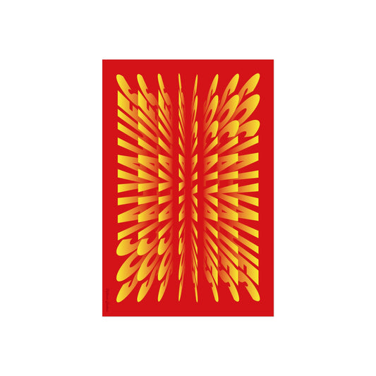 Giclée Fine Art Print - What Unites Us? Social Values