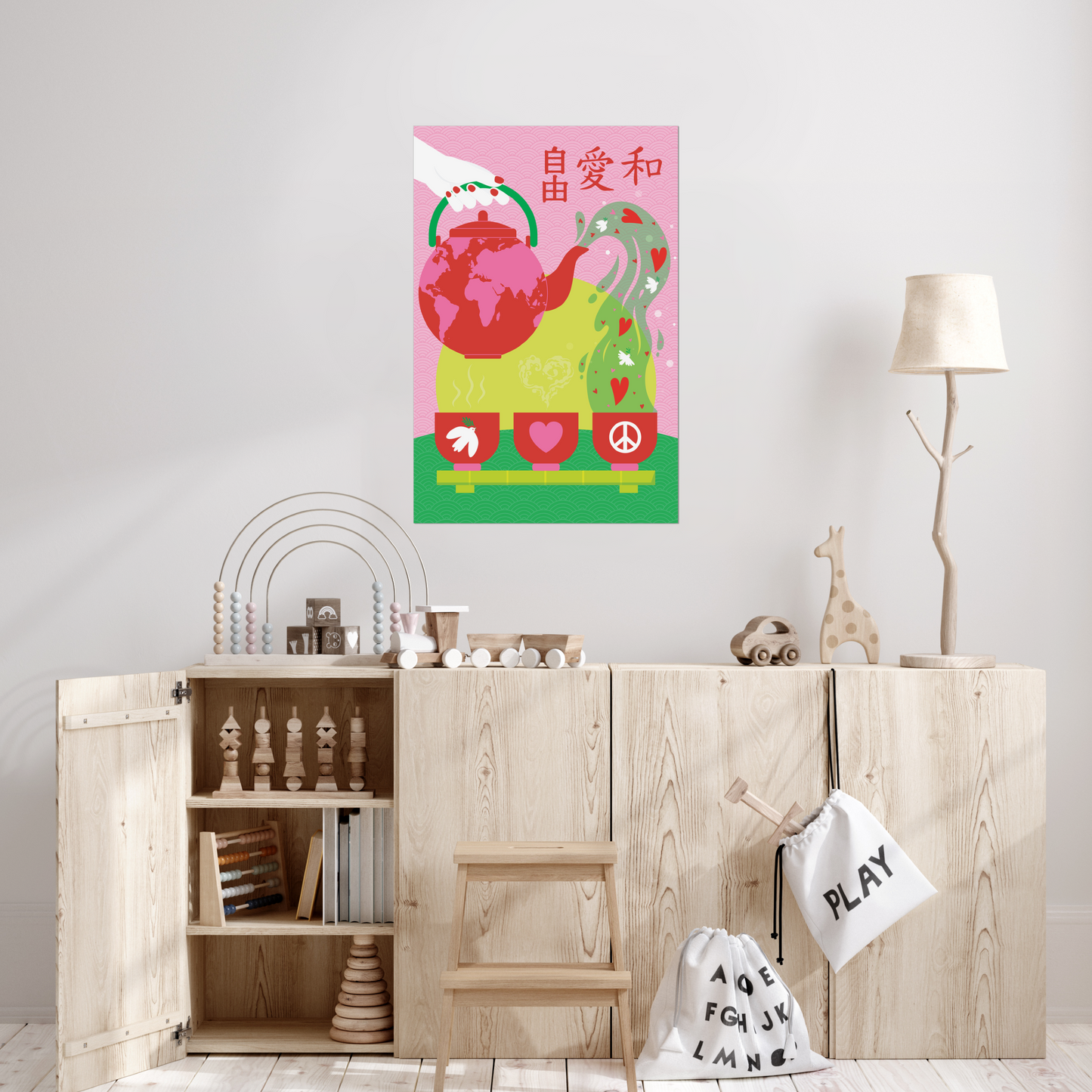 Giclée-Kunstdruck – Der chinesische Tee „Freiheit, Liebe und Frieden“ für die Welt 