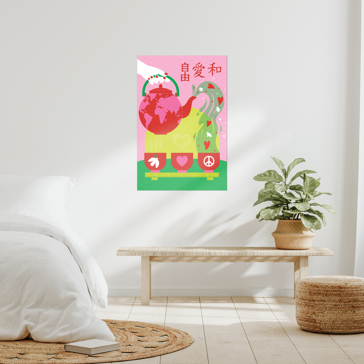 Giclée-Kunstdruck – Der chinesische Tee „Freiheit, Liebe und Frieden“ für die Welt 