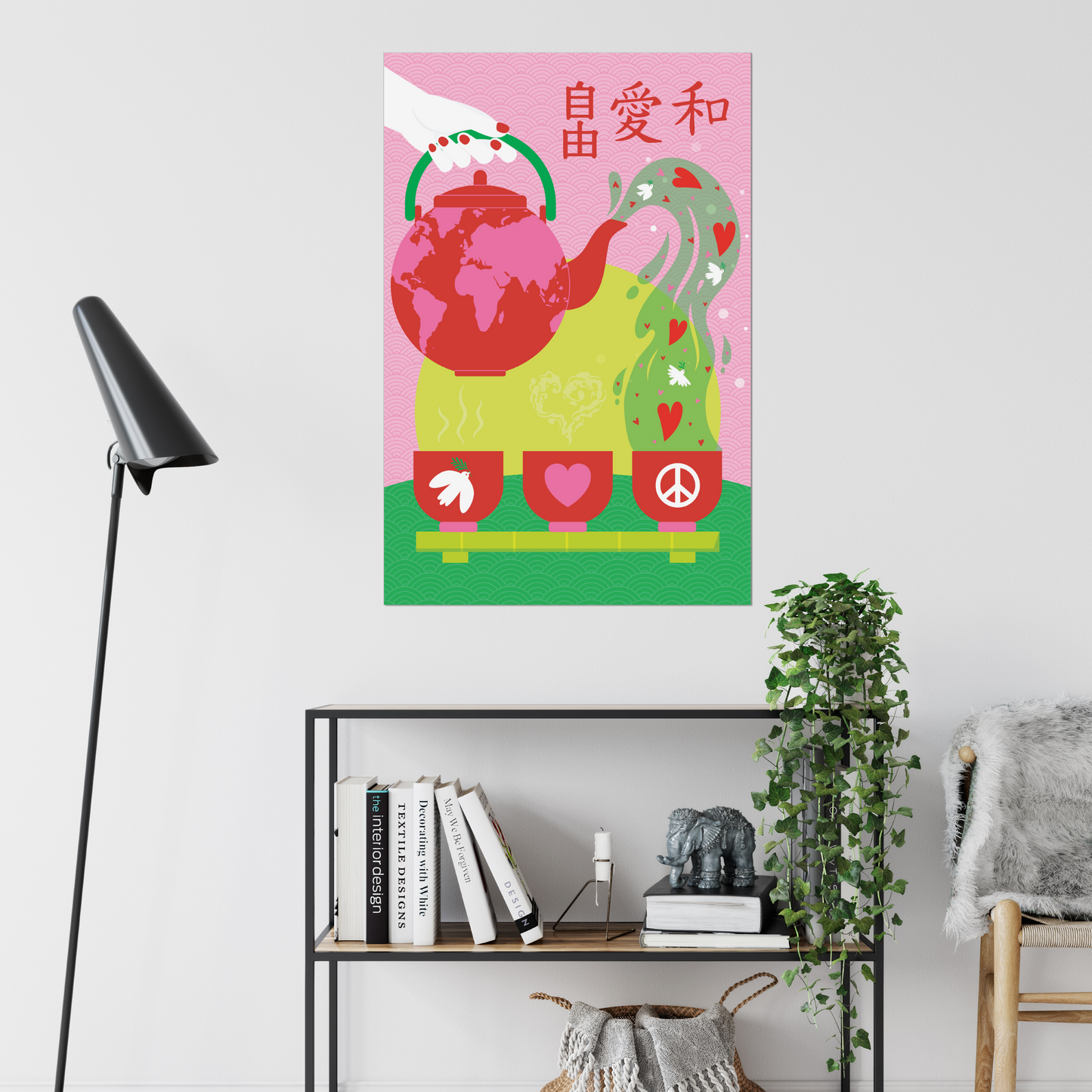 Giclée-Kunstdruck – Der chinesische Tee „Freiheit, Liebe und Frieden“ für die Welt 