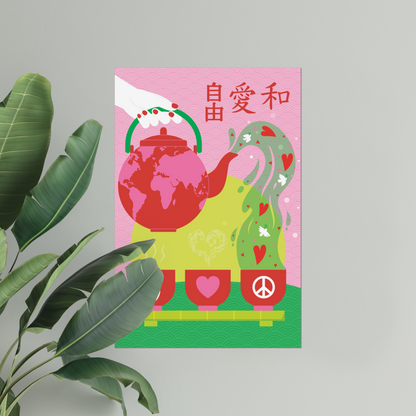 Giclée-Kunstdruck – Der chinesische Tee „Freiheit, Liebe und Frieden“ für die Welt 