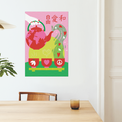 Giclée-Kunstdruck – Der chinesische Tee „Freiheit, Liebe und Frieden“ für die Welt 