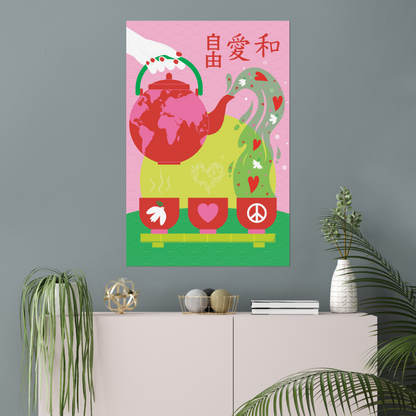 Giclée-Kunstdruck – Der chinesische Tee „Freiheit, Liebe und Frieden“ für die Welt 